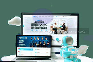 网球对拉回合的连续轨迹绘画